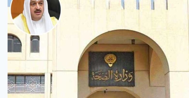 الصحة»: المستشفيات استعدت لاستقبال الجرحى الفلسطينيين